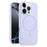 For iPhone 16 Pro Max Case Compatible with MagSafe Liquid Silicone Anti-Drop Phone Cover - Light Purple - 1