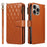 For iPhone 15 Pro Max Leather Case with Card Holder, RFID Blocking Wallet Phone Cover Rhombus Pattern - Yellow - 1