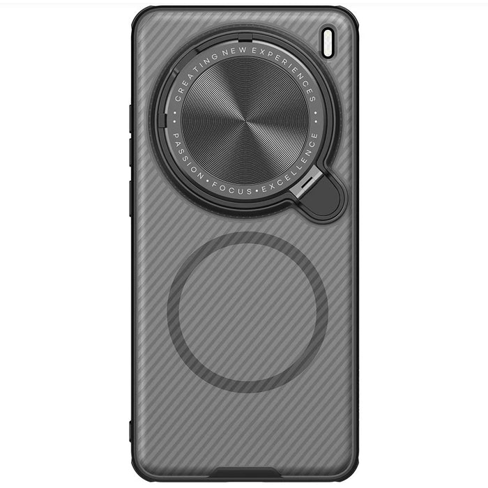 NILLKIN Camshield Prop Magnetic Translucent Series for vivo X200 Pro 5G Magnetic Case TPU+PC Phone Cover with Camera Lid - 2
