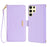 For Samsung Galaxy S24 Ultra Leather Wallet Case RFID Blocking Stand Cover with Hand Strap - Purple - 1
