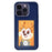 For iPhone 14 Pro Max Smart E-Ink Phone Case 4 Color HD 4 inch Display NFC DIY Customized Screen - Blue - 1