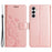 For Samsung Galaxy A56 5G Case PU Leather Phone Wallet Cover with Strap - Rose Gold - 1