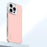 SULADA For iPhone 16 Pro Max Case Frameless PU + PC Back Phone Cover - Pink - 1