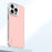 SULADA For iPhone 15 Pro Case Frameless PU + PC Back Phone Cover - Pink - 1