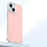 SULADA For iPhone 15 Case Frameless PU + PC Back Phone Cover - Pink - 1