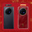 For vivo X Fold3 Case PU Leather Hard PC Folding Phone Cover - Red - 5