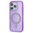 For iPhone 16 Pro Max Case Compatible with MagSafe 2.0mm PC + TPU Glitter Phone Cover - Purple - 3