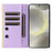 For Samsung Galaxy S25 Case Suction Cup PU Leather Wallet Phone Cover with Straps - Purple - 2
