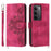 For Realme C75 4G / V60 Pro 5G Case Flower Pattern PU Leather Wallet Phone Cover with Strap - Wine Red - 1