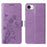 For iPhone 17e / 16e Case Butterfly Floral Imprint Wallet Stand Leather Phone Cover - Purple - 1