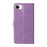 For iPhone 17e / 16e Case Butterfly Floral Imprint Wallet Stand Leather Phone Cover - Purple - 7