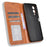 For Cubot A10 Case Wallet Stand Retro Texture Leather Phone Cover - Brown - 4