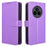 For Realme 14 Pro+ 5G Case PU Leather Diamond Texture Wallet Phone Cover - Purple - 1