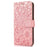 Full Protection Phone Case for iPhone 13 6.1 inch, Imprinted Flower Pattern PU Leather Stand Scratch-resistant Flip Wallet Cover with Strap - Pink - 7