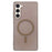 For Samsung Galaxy S23+ Magnetic Case Frosted PC Phone Cover - Desert Gold - 1