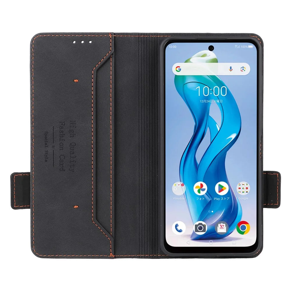 For ZTE nubia S 5G A403ZT Case Leather Wallet Flip Phone Cover with Hardware Decor - Black - 2