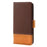 For iPhone 17e / 16e Case Color Splicing PU Leather Wallet Phone Cover - Brown - 7