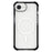 For iPhone 17e / 16e Case Clear Acrylic Magnetic TPU + TPE + PC Shockproof Phone Cover - Black - 2