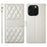 For iPhone 16 Pro Case Rhombus Stitching Wallet Stand Leather Phone Cover with Long  /  Short Strap - Beige - 1