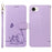 For iPhone 17e / 16e Wallet Case Cat Pattern Imprint Leather Phone Cover with Wrist Strap - Light Purple - 1