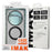 IMAK For Realme 14 Pro 5G Magnetic Case PC + TPU Protective Phone Back Cover - 6