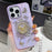 For iPhone 16 Pro Max Case Aurora Butterfly Pattern TPU + PC Phone Back Cover with Kickstand - Purple - 1