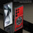 For Samsung Galaxy S24 Ultra Magnetic Case Rotating Kickstand TPU + PC Phone Cover - Black - 6