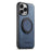SUTENI G3 For iPhone 14 Pro Magnetic Case Rotating Ring Kickstand Jeans Texture PU TPU Phone Back Cover - Blue - 2