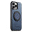 SUTENI G3 For iPhone 16 Pro Magnetic Case Rotating Ring Kickstand Jeans Texture PU TPU Phone Back Cover - Blue - 2