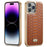 FIERRE SHANN For iPhone 14 Pro Max Python Texture PU Leather Coated TPU Phone Back Case Electroplated Protective Cover - Brown - 1