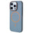 For iPhone 16 Pro Case Compatible with MagSafe Skin Touch Slim PC Phone Back Cover - Grey - 1