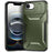 For iPhone 17e / 16e Case Camshield TPU + PC Phone Cover Non-Slip Side Edge - Green - 2