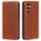 For Samsung Galaxy A05s 4G Case Wallet RFID Blocking Leather Phone Cover Strong Magnetic Closure - Brown - 1