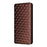 For Ulefone Note 21 Case Wallet Rhombus Imprinted Leather Phone Cover - Brown - 5
