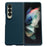 For Samsung Galaxy Z Fold3 5G Magnetic Case Carbon Fiber Texture PC Phone Cover with Screen Protector - Blue - 1