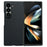 For Samsung Galaxy Z Fold4 5G Magnetic Case Carbon Fiber Texture PC Phone Cover with Screen Protector - Black - 1