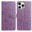 For iPhone 15 Pro Leather Case Daisy Imprint Wallet Stand Phone Protective Cover - Light Purple - 1