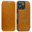 For iPhone 16 Pro Leather Case Compatible with MagSafe RFID Blocking Card Holder Phone Cover - Brown - 1