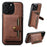 SUTENI M4 For iPhone 15 Pro Magnetic Case with Card Holder Cowhide Texture Leather Back Cover - Brown - 1