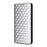 For Realme 14T 5G / 14 5G Case Wallet Rhombus Imprinted Leather Phone Cover - Silver - 7