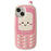 For iPhone 15 Silicone Case Cute Smile Face Phone Style Shockproof Durable Phone Cover - 1