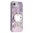 For iPhone 17e / 16e Case with Mirror IMD PC + TPU Phone Cover with Glass Lens Film - Feather Pattern / Purple - 1