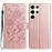 For Samsung Galaxy S24 Ultra Wallet Case Rose Pattern Imprinted Leather Flip Stand Phone Cover - Rose Gold - 1