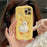For iPhone 16 Pro Max Silicone Case Cute Expanding Duck Design Shockproof Phone Back Cover - 2