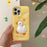For iPhone 16 Pro Max Silicone Case Cute Expanding Duck Design Shockproof Phone Back Cover - 6