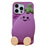 For iPhone 16 Pro Max Silicone Case Cute Eggplant Design Shockproof Phone Back Cover - 1