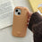 For iPhone 15 Silicone Case Cute Sleeping Milk Tea Bear Design Shockproof Phone Back Cover - 1