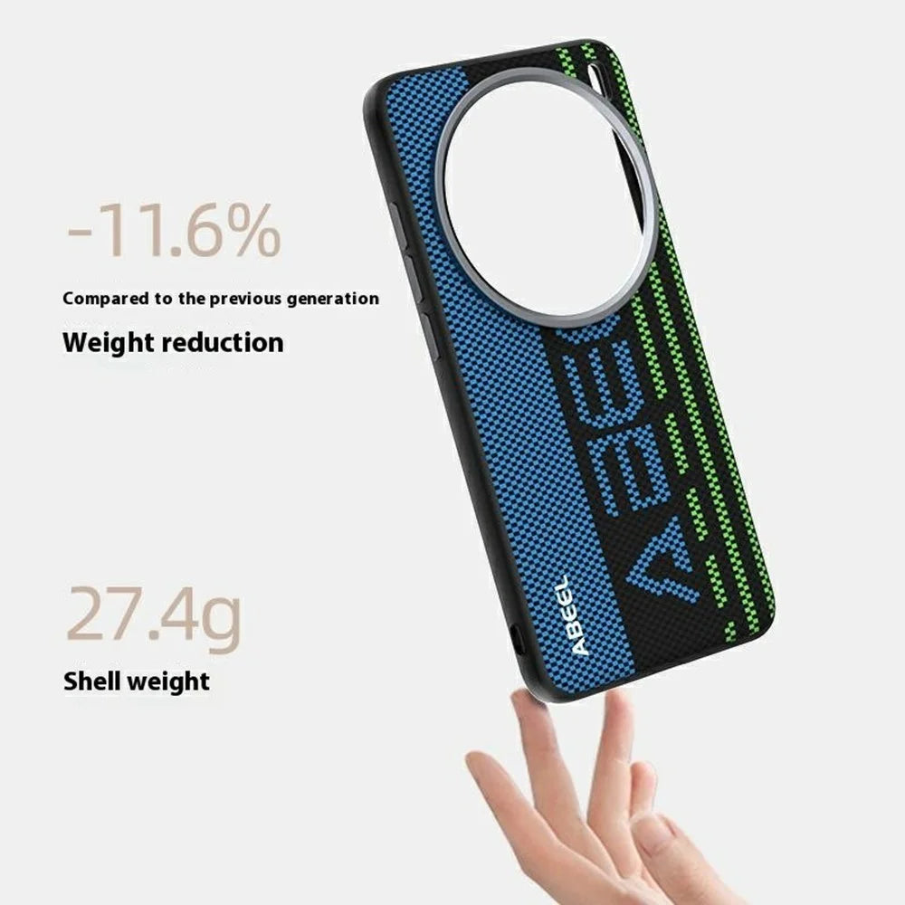 ABEEL For vivo X200s 5G Magnetic Case Micro-Embossing 6D Printed PC TPU Aluminum Alloy Leather Phone Cover - Outstanding No. 1 - 3