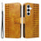 For Samsung Galaxy A55 5G Leather Case Wallet Stand Grids Imprinted Phone Cover with Strap - Yellow - 1