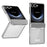 For Samsung Galaxy Z Flip7 5G Case Electroplating PC Folding Phone Cover - Silver - 1